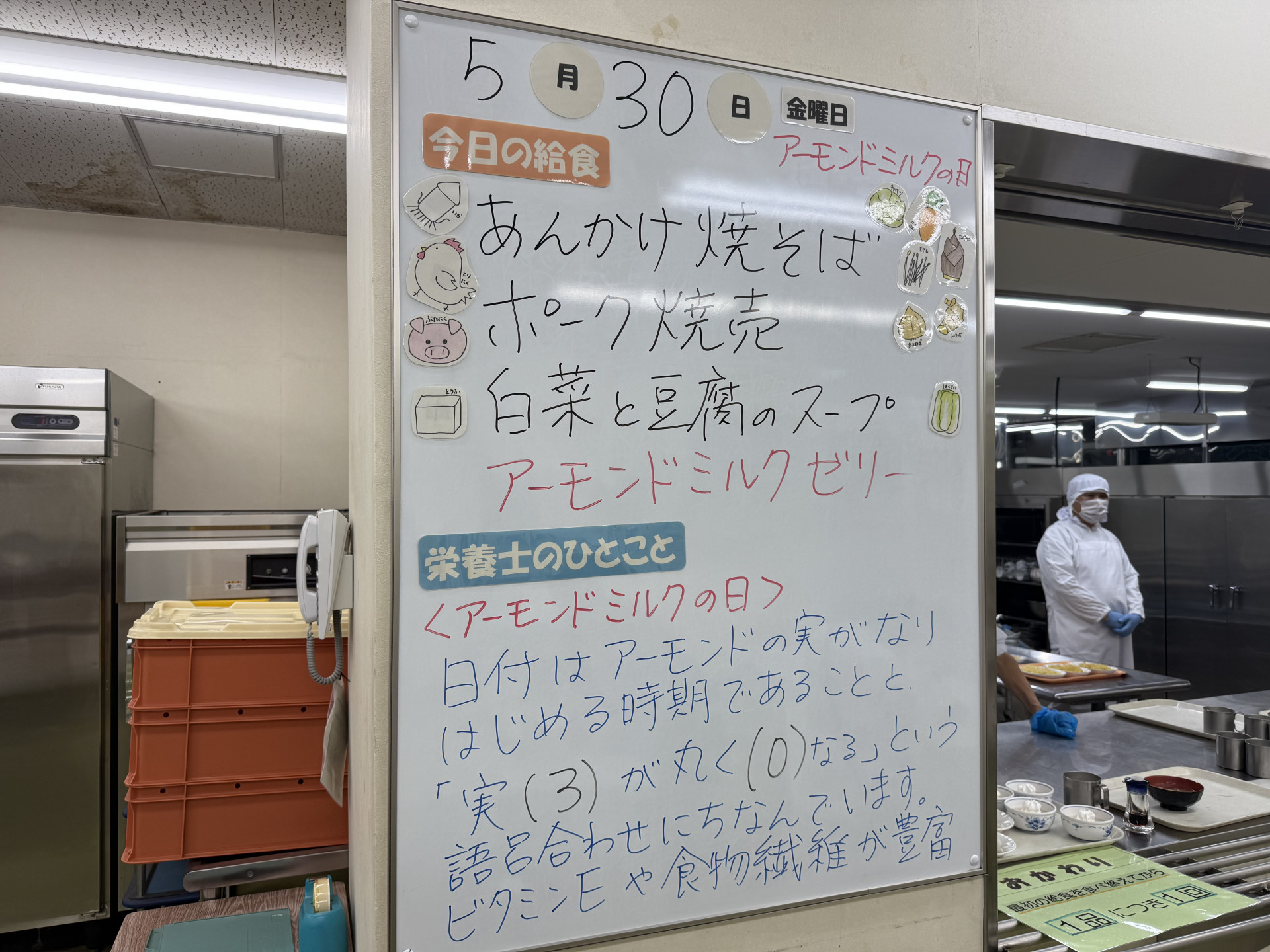 Image (16)